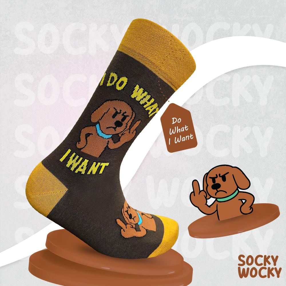 I Do What I Want Socks – Bold Statement Cotton Socks